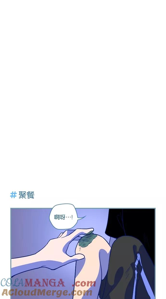 第44话-重生高中-LICO（第8张）