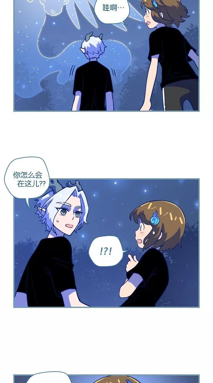 第44话-重生高中-LICO（第1张）