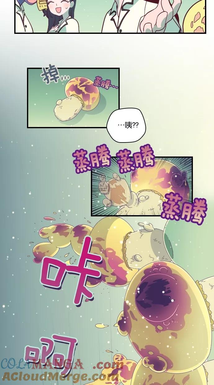 第48话-重生高中-LICO（第5张）