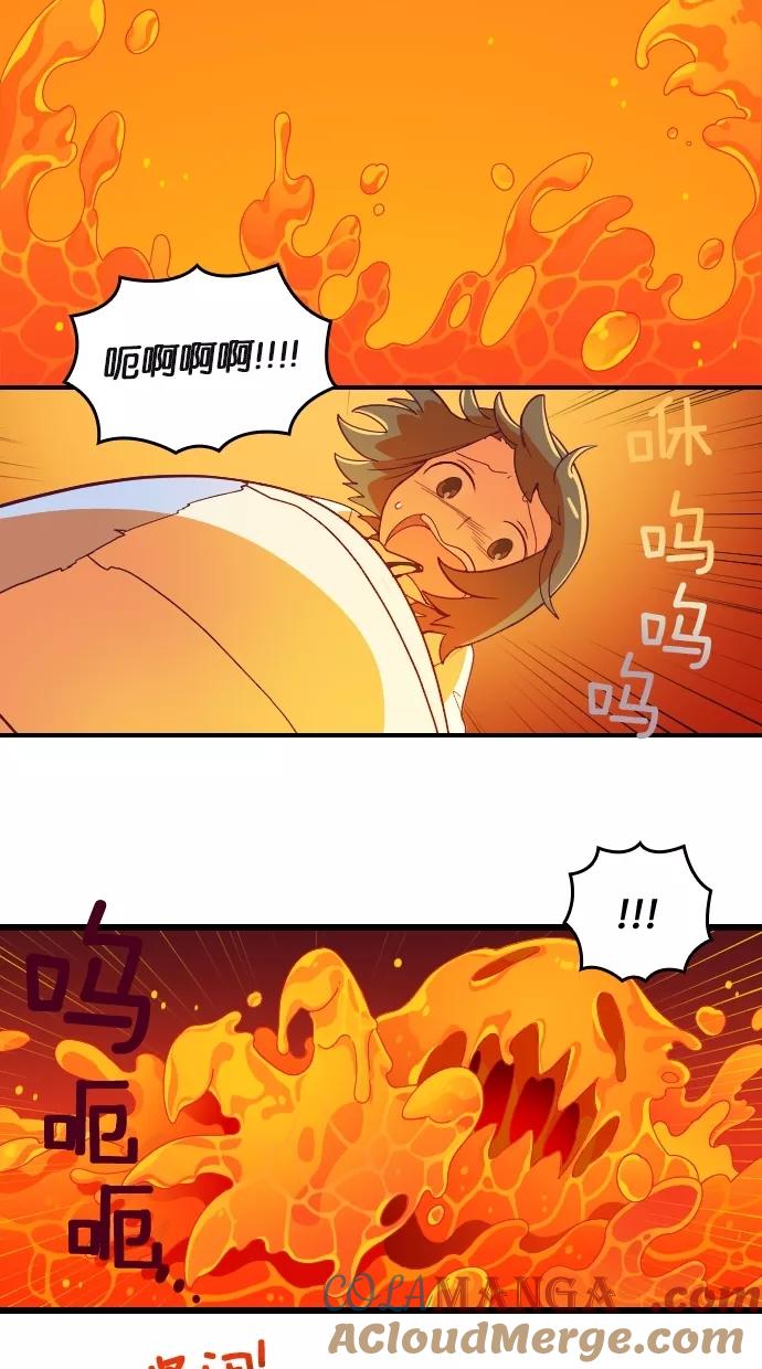 第49话-重生高中-LICO（第10张）