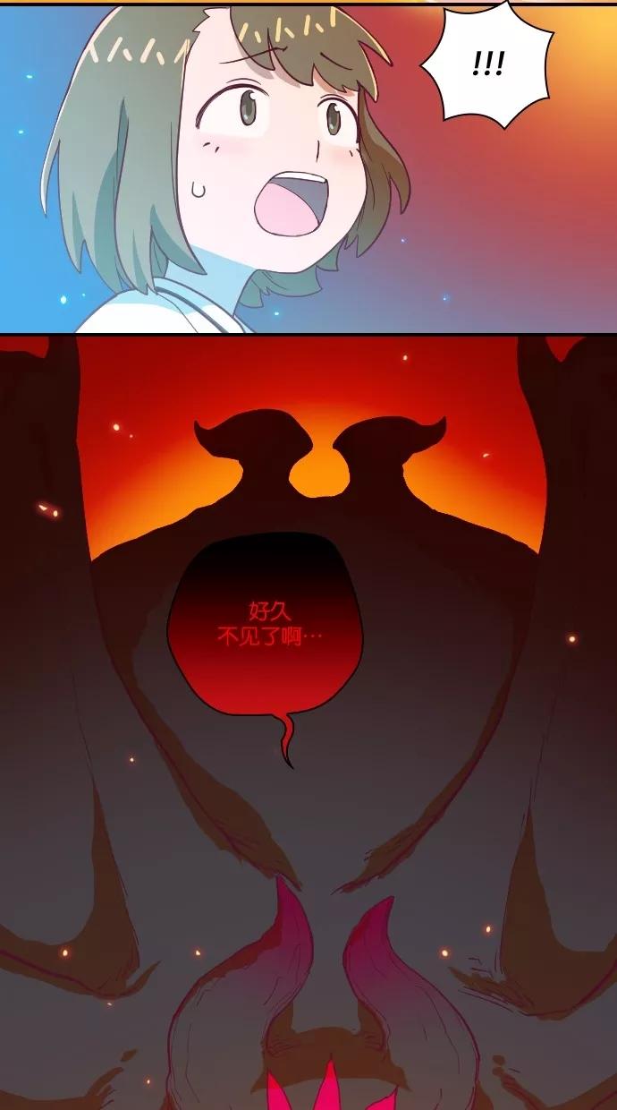 第51话-重生高中-LICO（第1张）