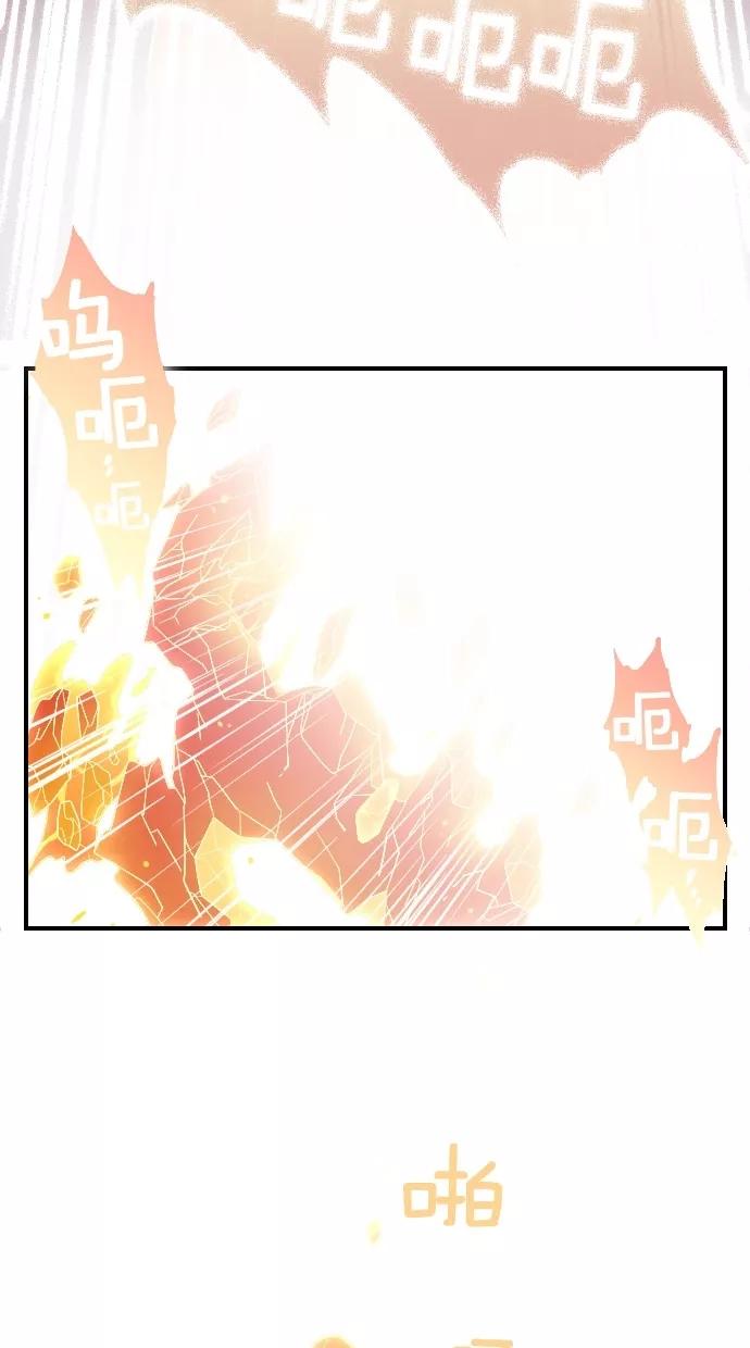 第52话-重生高中-LICO（第4张）
