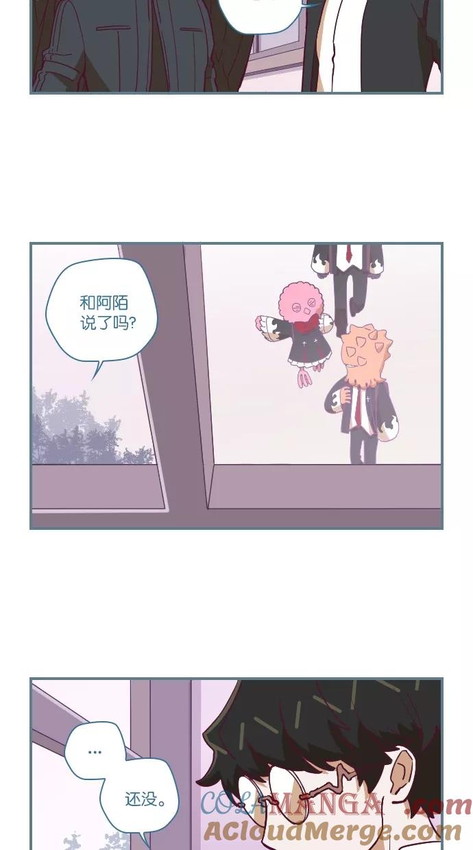 第54话-重生高中-LICO（第5张）