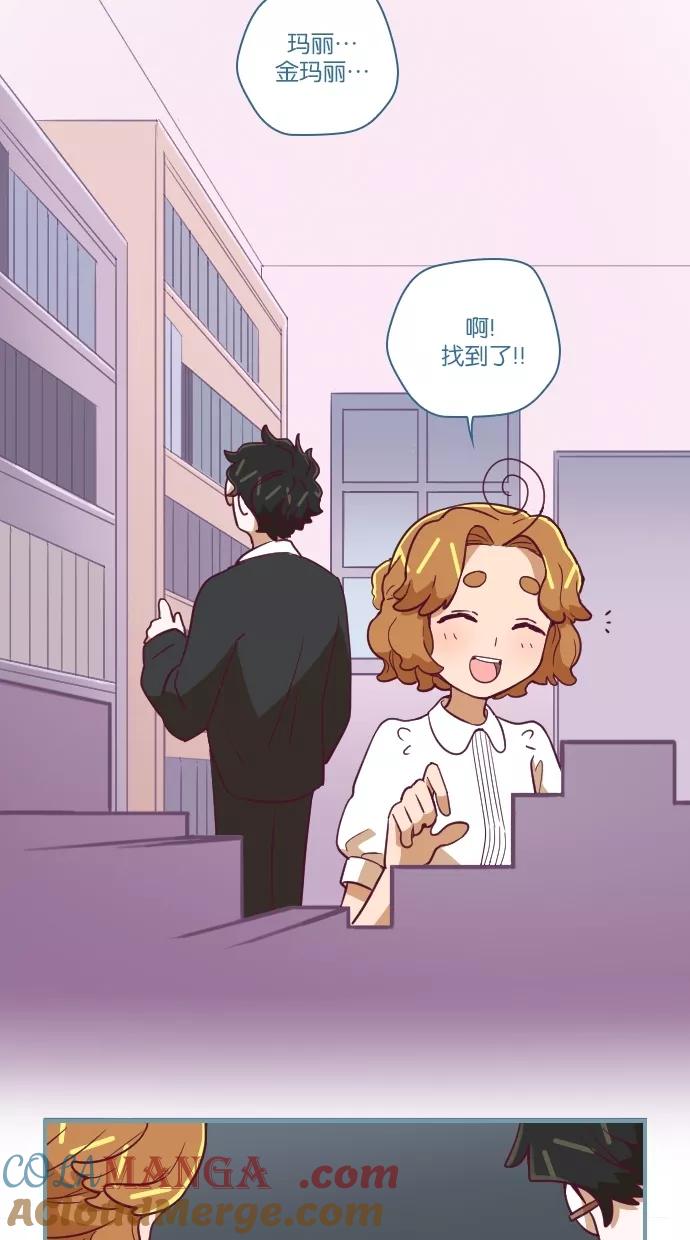 第56话-重生高中-LICO（第3张）