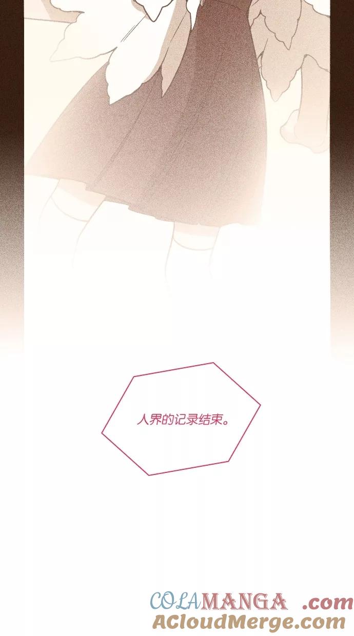 第56话-重生高中-LICO（第15张）