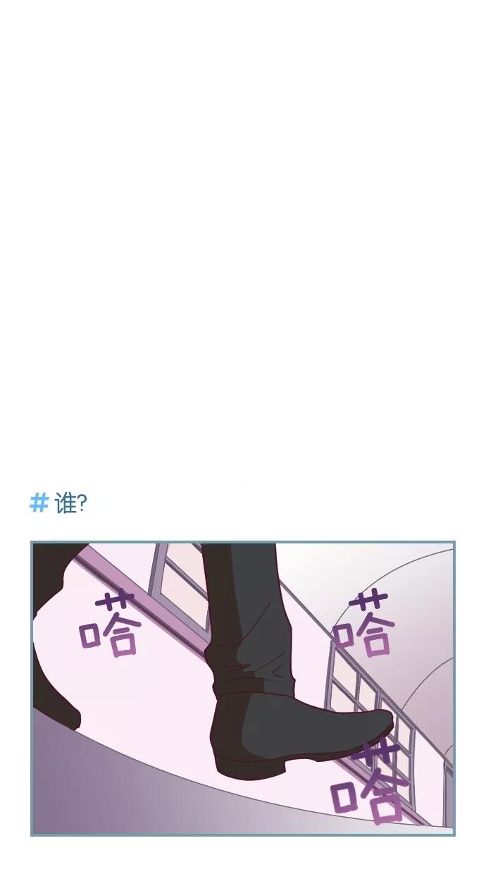 第57话-重生高中-LICO（第10张）