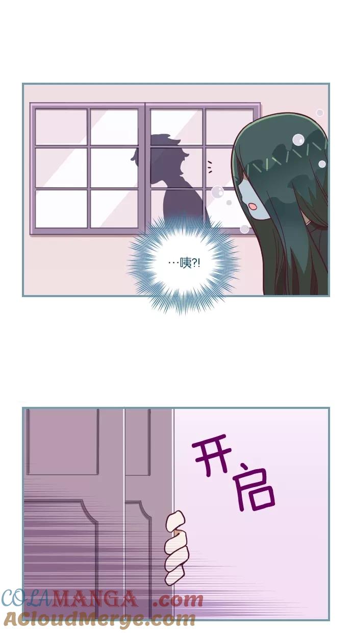 第57话-重生高中-LICO（第11张）
