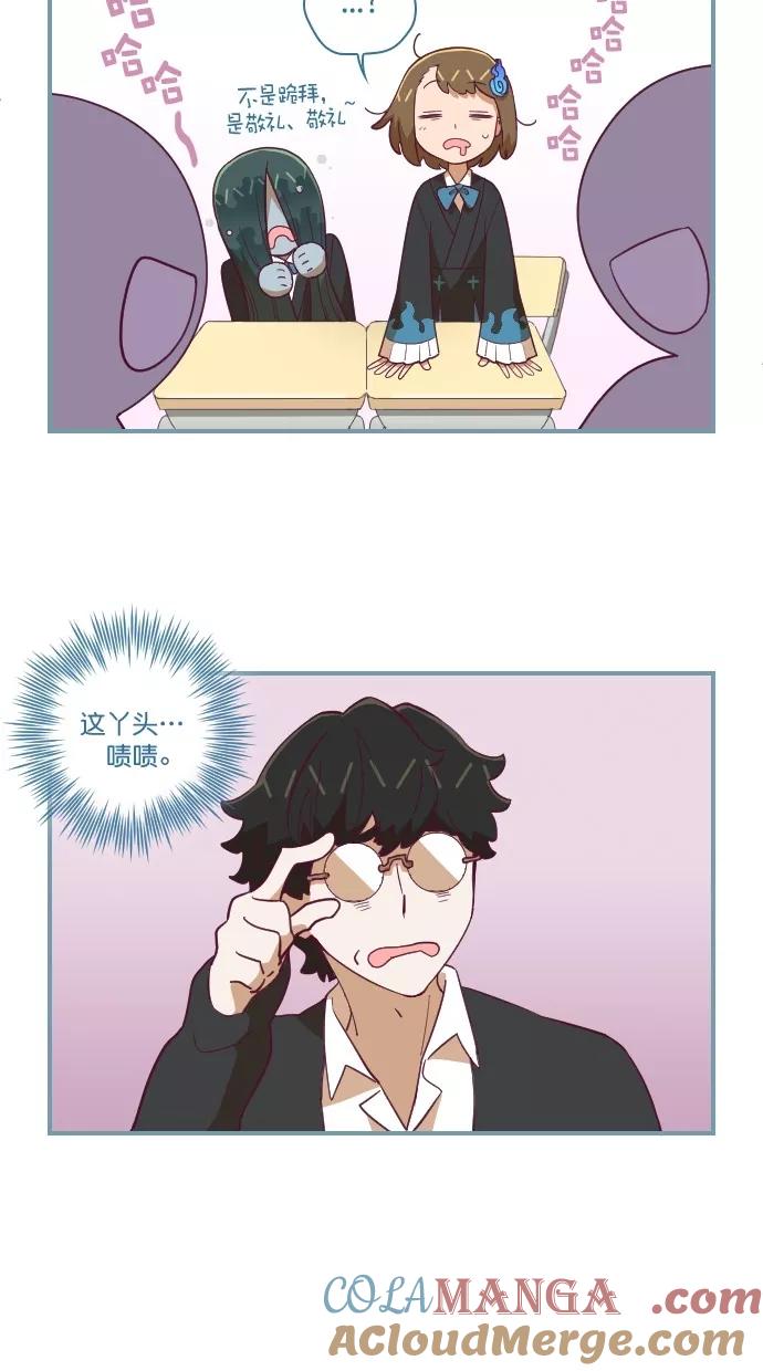 第58话-重生高中-LICO（第3张）