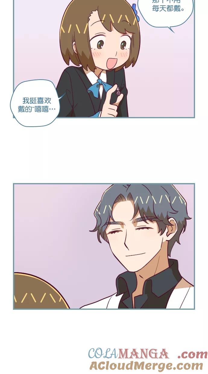第61话-重生高中-LICO（第2张）