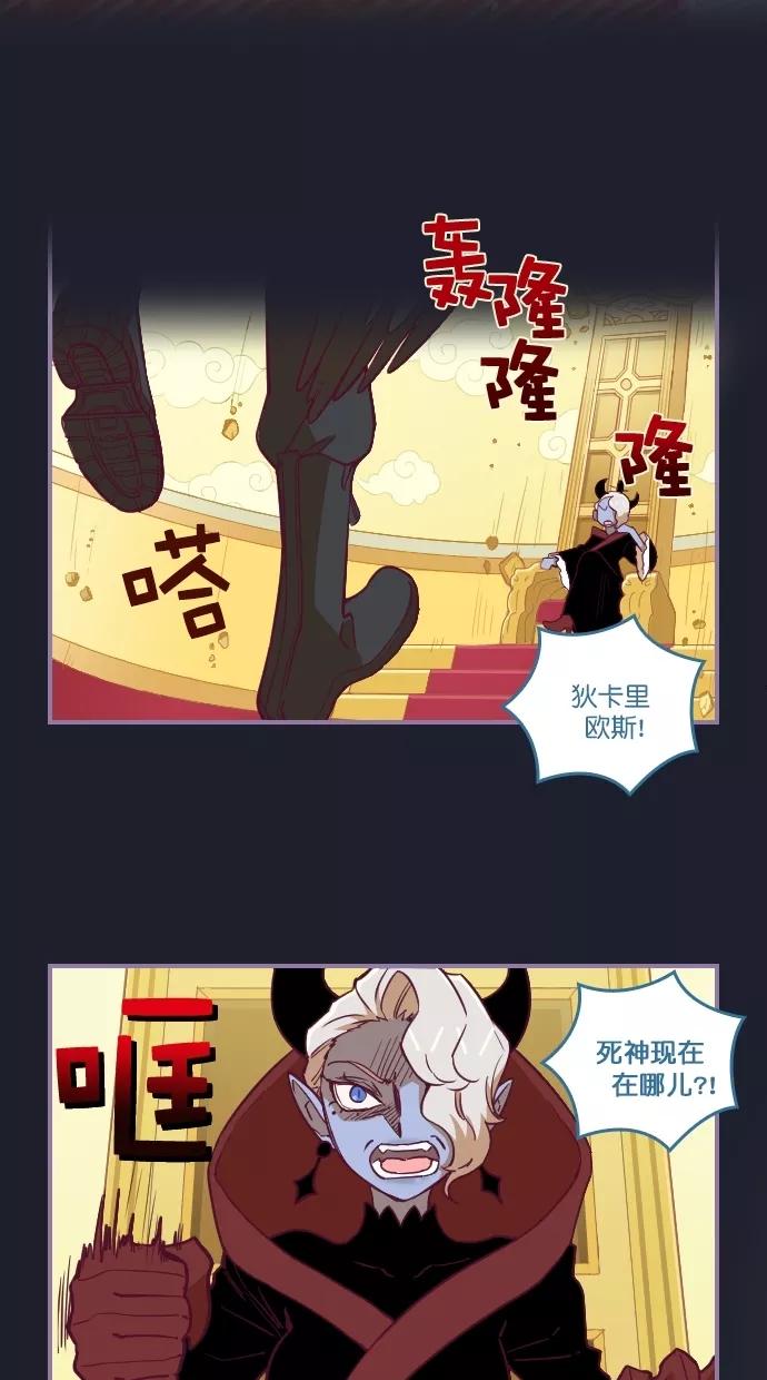 第64话-重生高中-LICO（第8张）