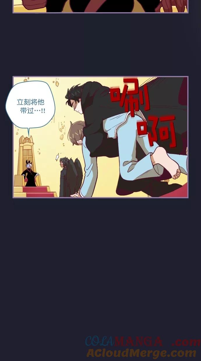 第64话-重生高中-LICO（第9张）