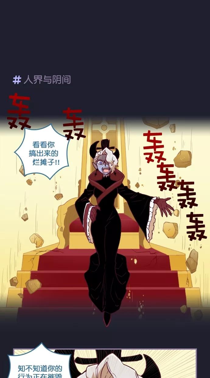 第64话-重生高中-LICO（第10张）