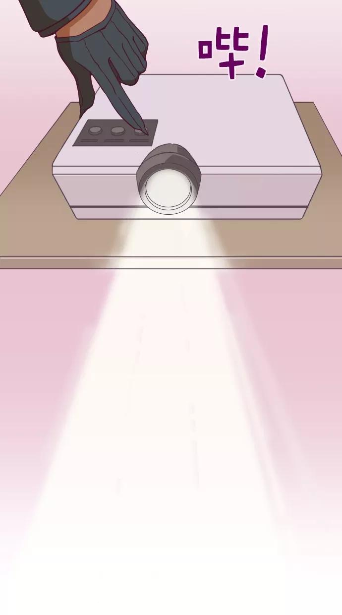 第65话-重生高中-LICO（第6张）