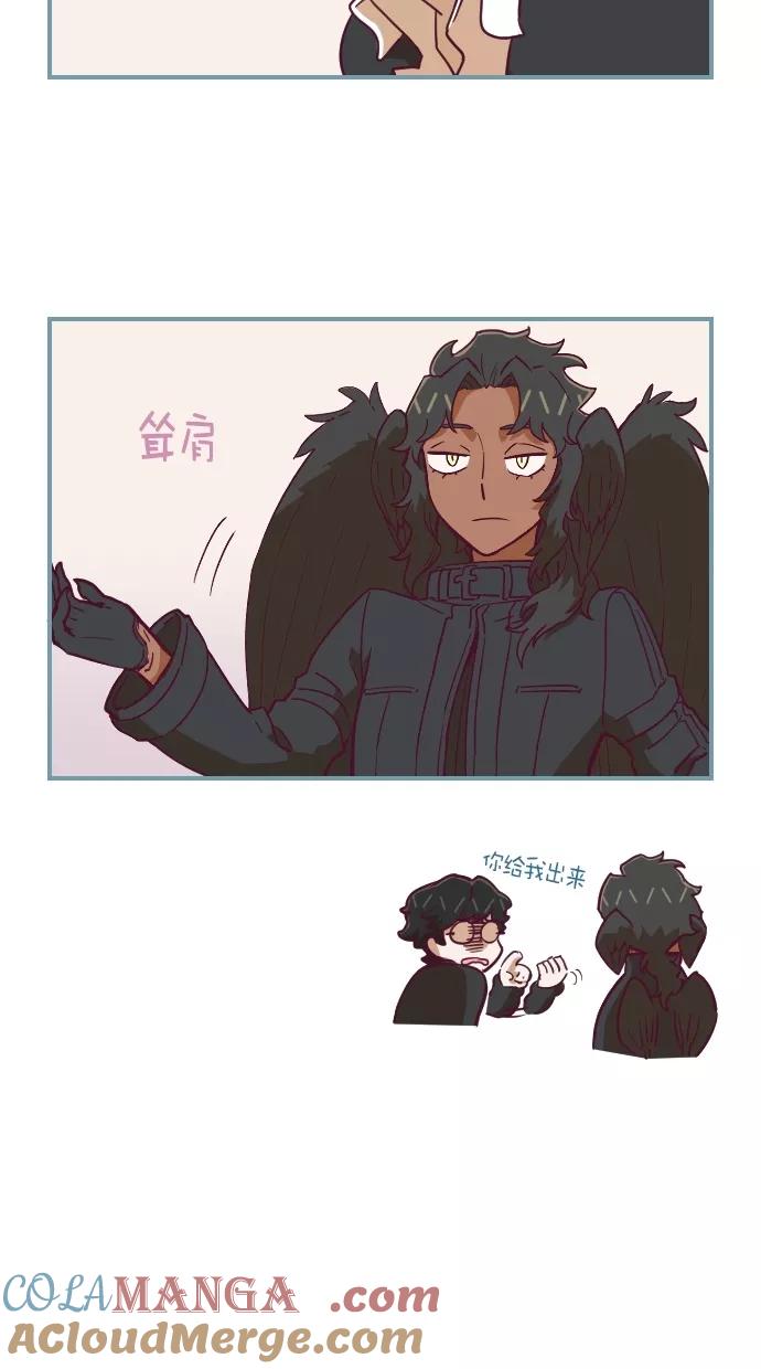 第65话-重生高中-LICO（第11张）