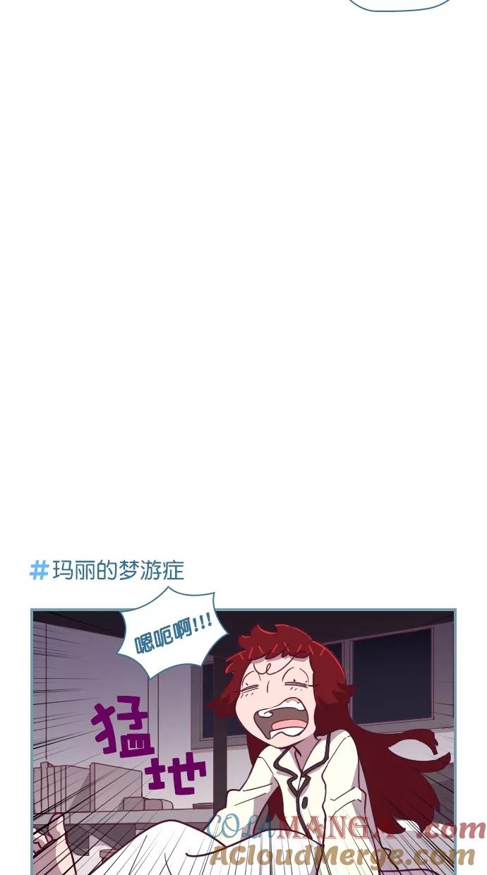 第66话-重生高中-LICO（第9张）