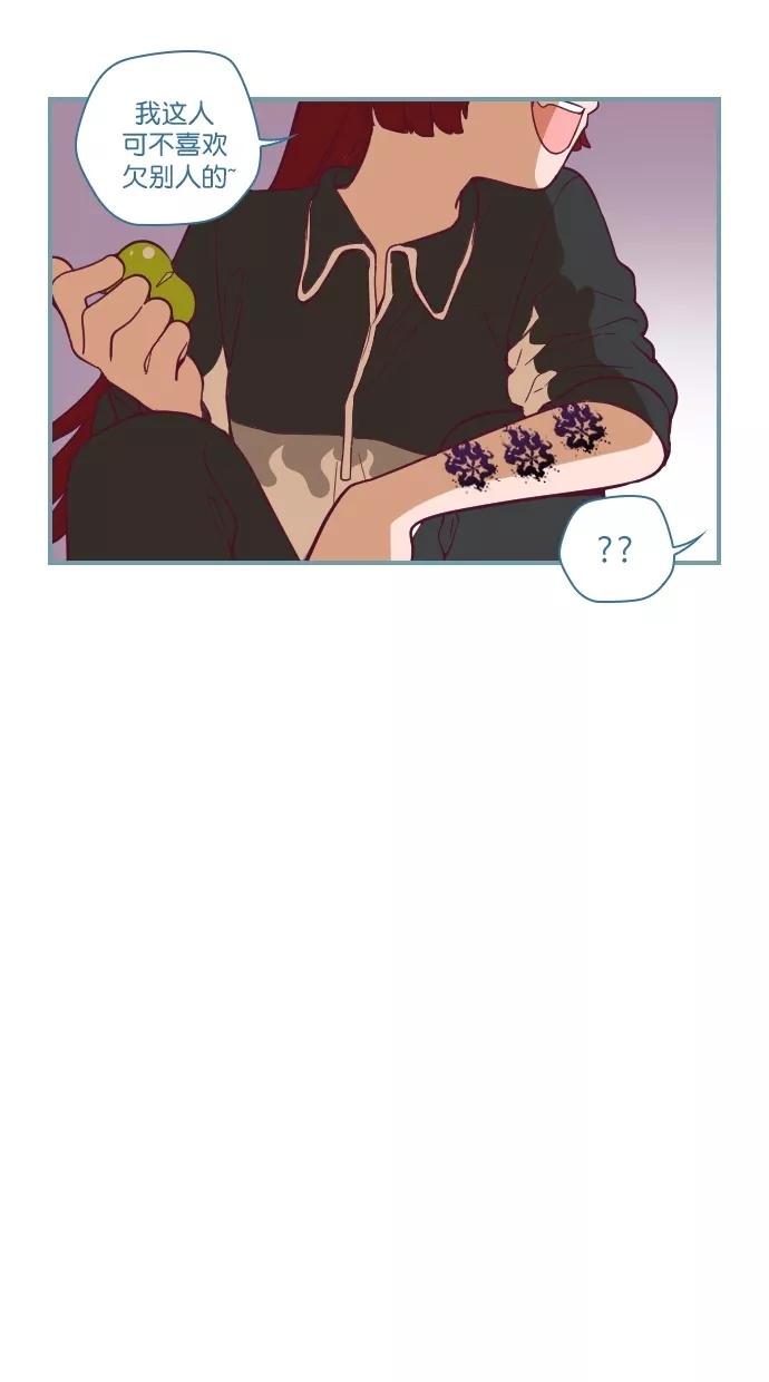 第66话-重生高中-LICO（第6张）