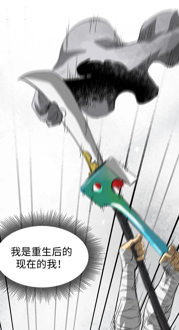 99.jpg