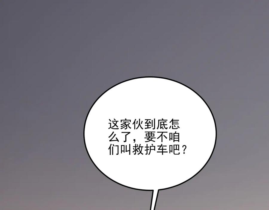 116.jpg