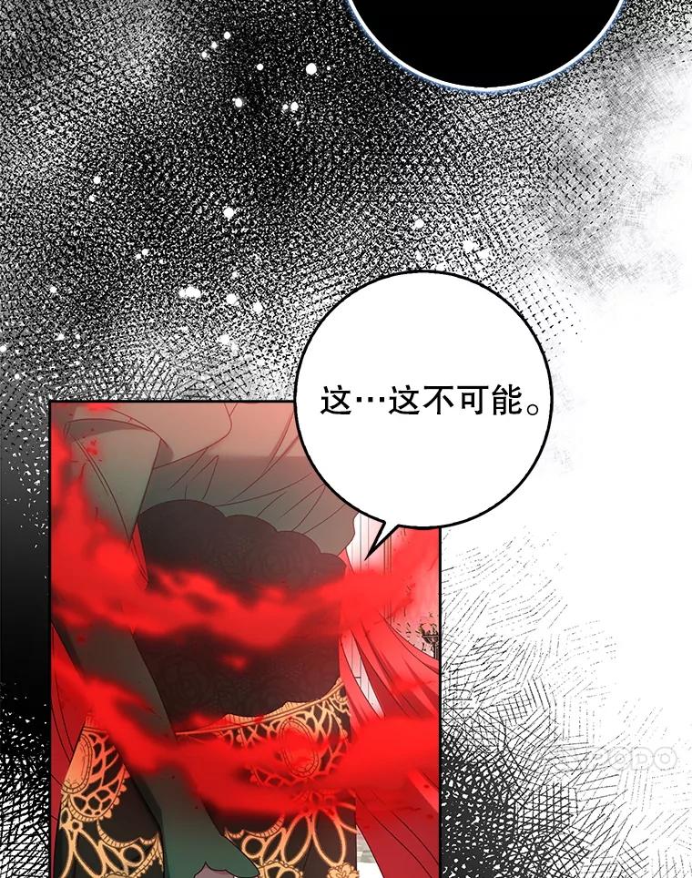 93.jpg