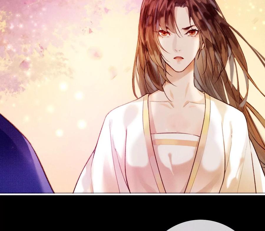 35长陵的记忆-梦狐与狐-十天漫画工作室（第3张）