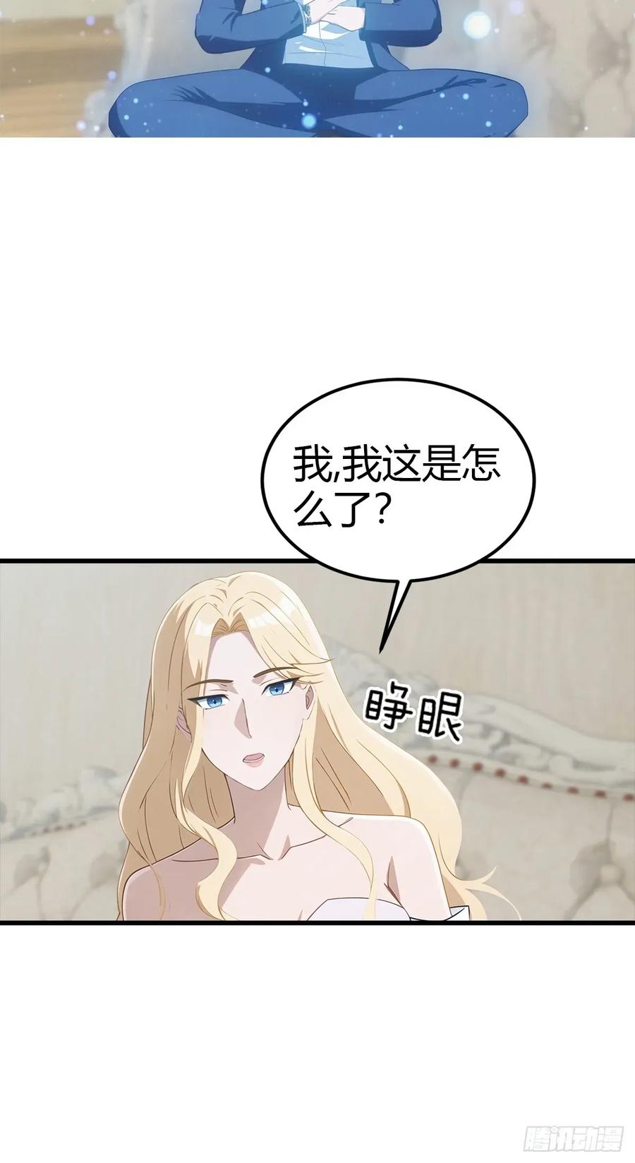 29.jpg