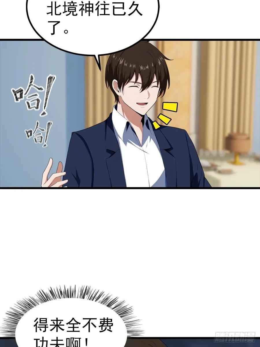 35.jpg