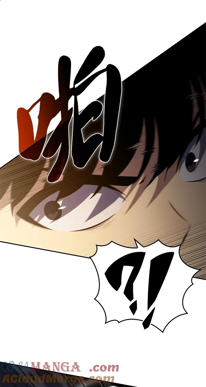 第21话净化工作-公爵家的重生暗杀者-CoffeeLime/SWING BAT,SWING BAT（第5张）