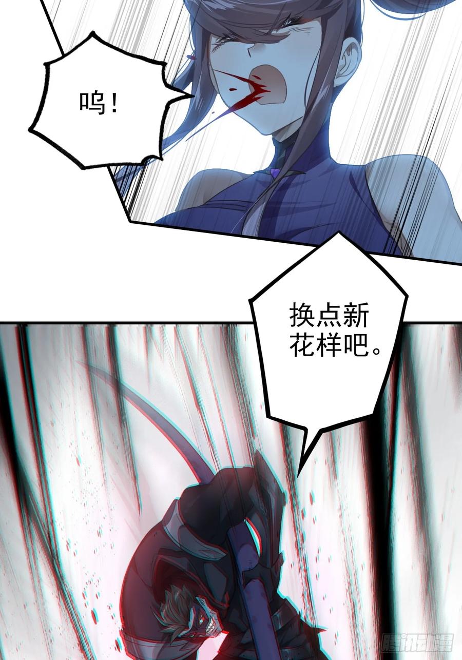 42.jpg