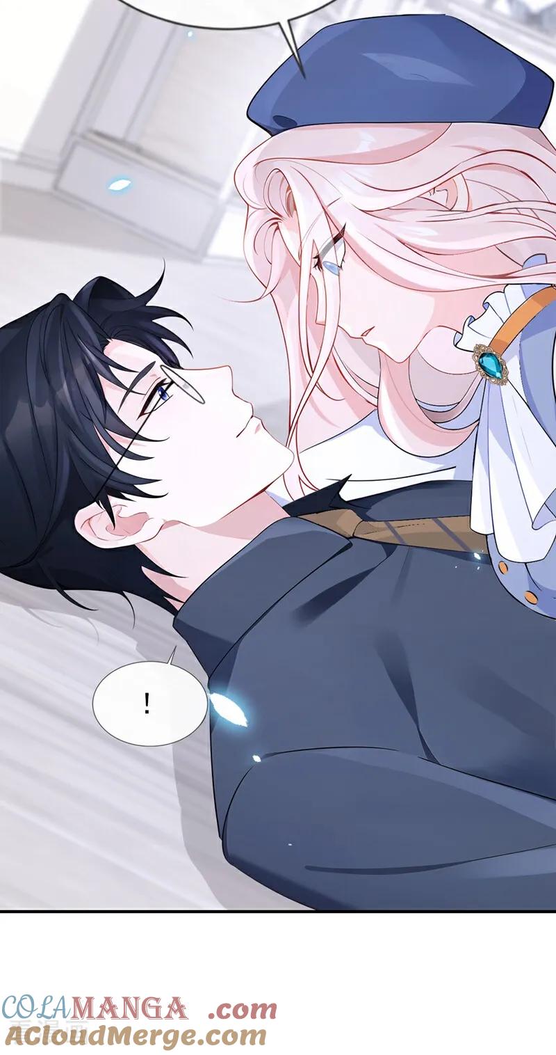 第116话有人跟踪你！-快穿：宿主她一心求死-iCiyuan动漫（第21张）