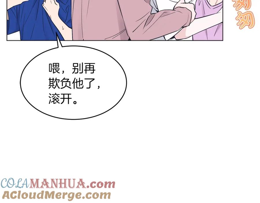 第14话讨债-单色谣言-momoko + 12929, NORANG + Chiyul（第9张）