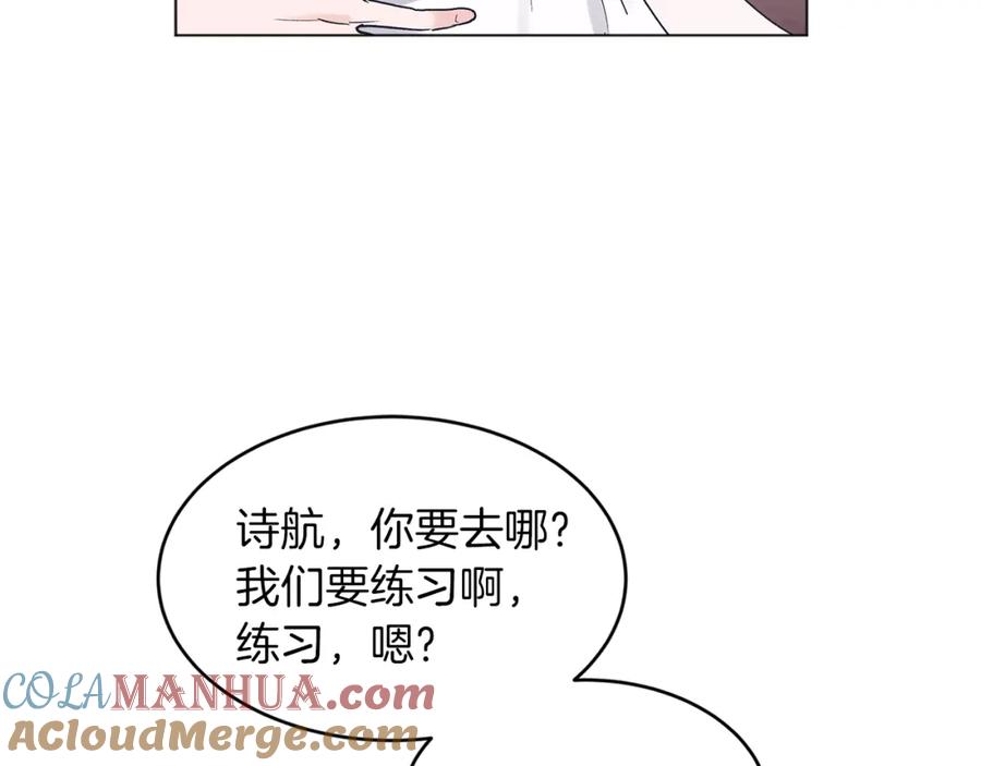 第14话讨债-单色谣言-momoko + 12929, NORANG + Chiyul（第5张）