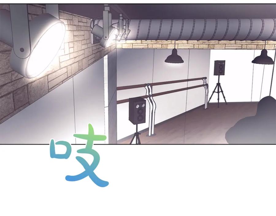 第14话讨债-单色谣言-momoko + 12929, NORANG + Chiyul（第2张）