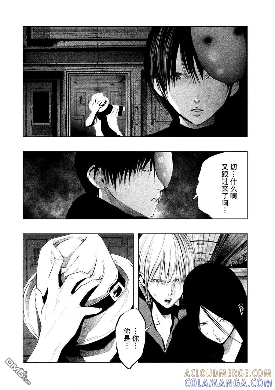 第169话同行之旅-当无火葬场的小镇里钟声鸣响时-和夏弘雨 碧海景（第10张）
