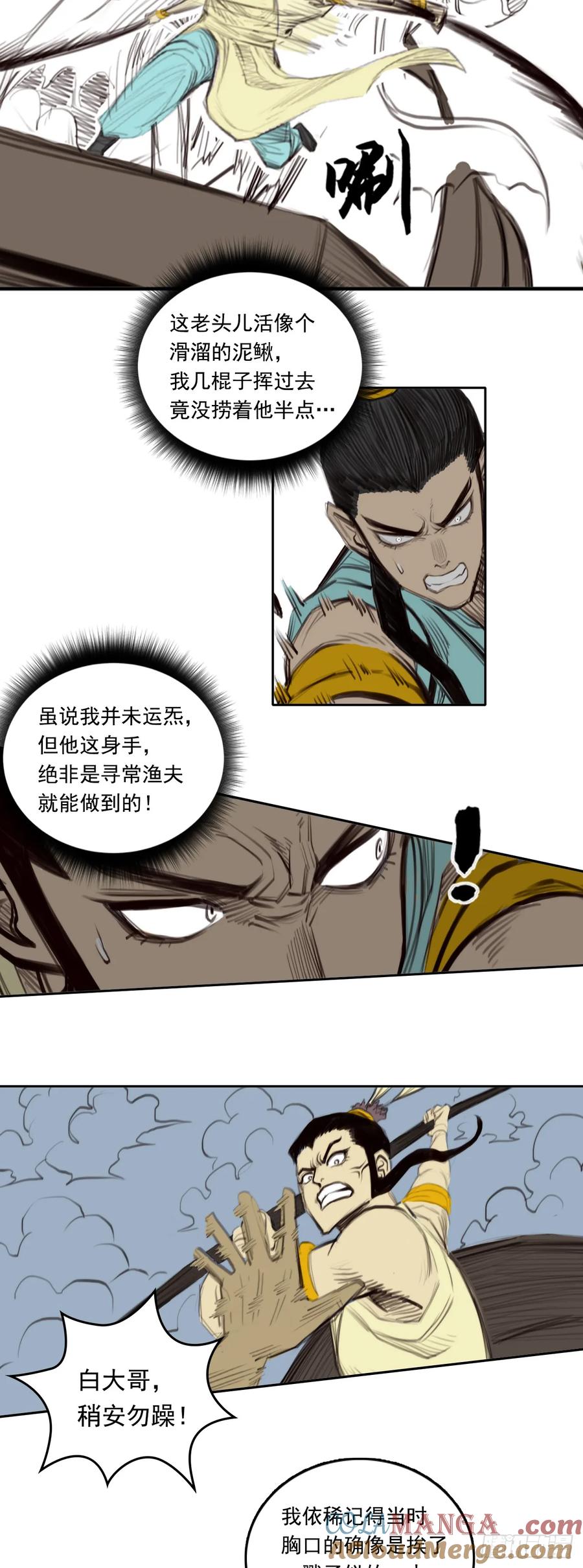 9.jpg