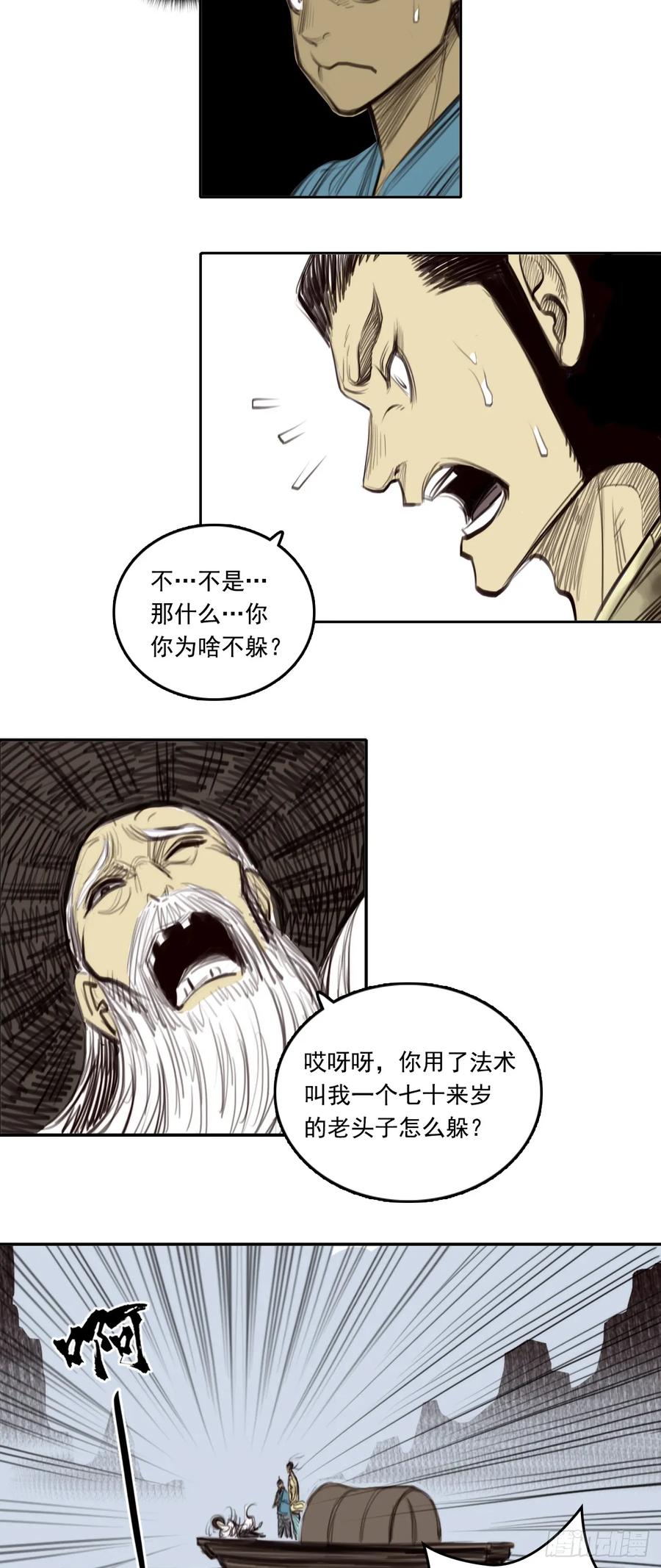 18.jpg