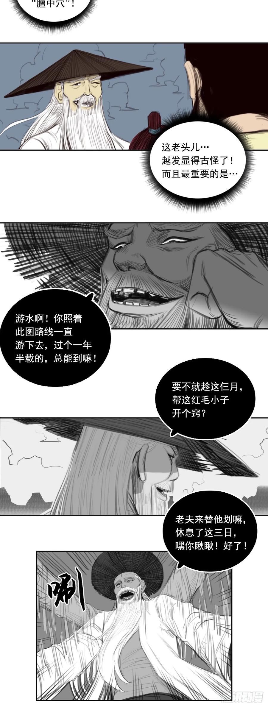 14.jpg