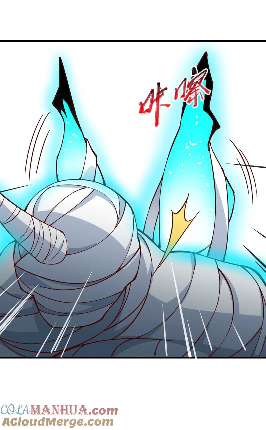 第164话-我的V信是外挂-二次元动漫 金橙动漫（第10张）