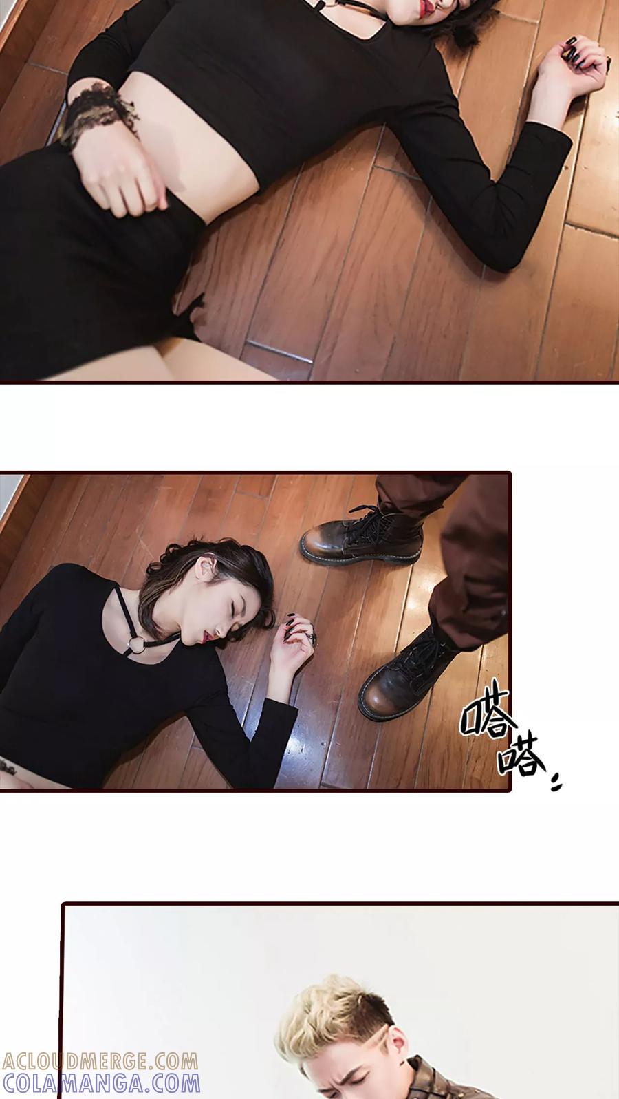第27话-bloody-lips 血契-剧能玩（第7张）