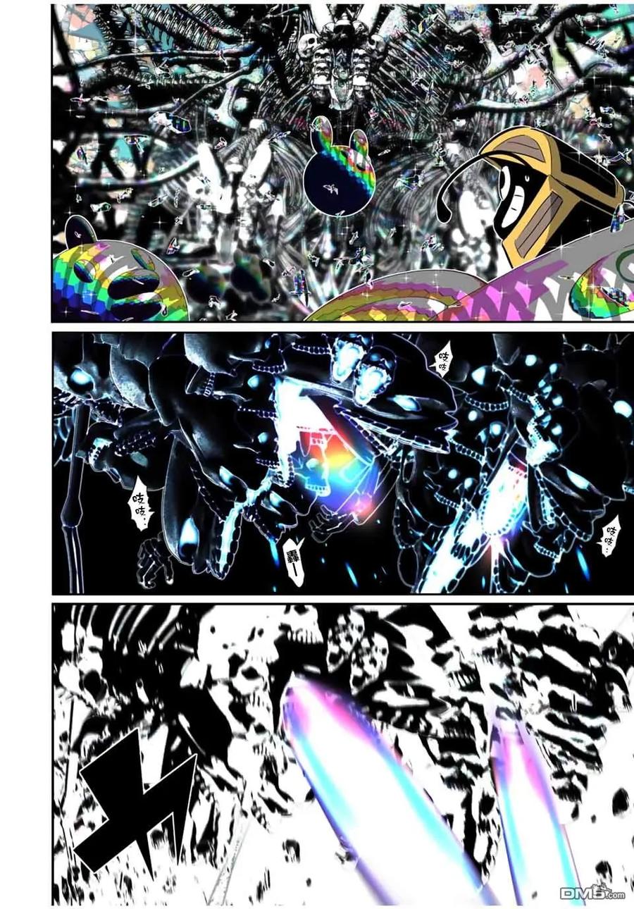 第205话-转生七王子的魔法全解-谦虚なサークル 石沢庸介（第5张）