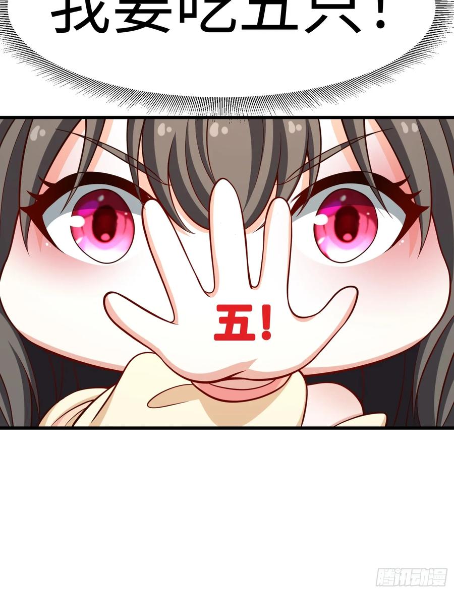 47.jpg