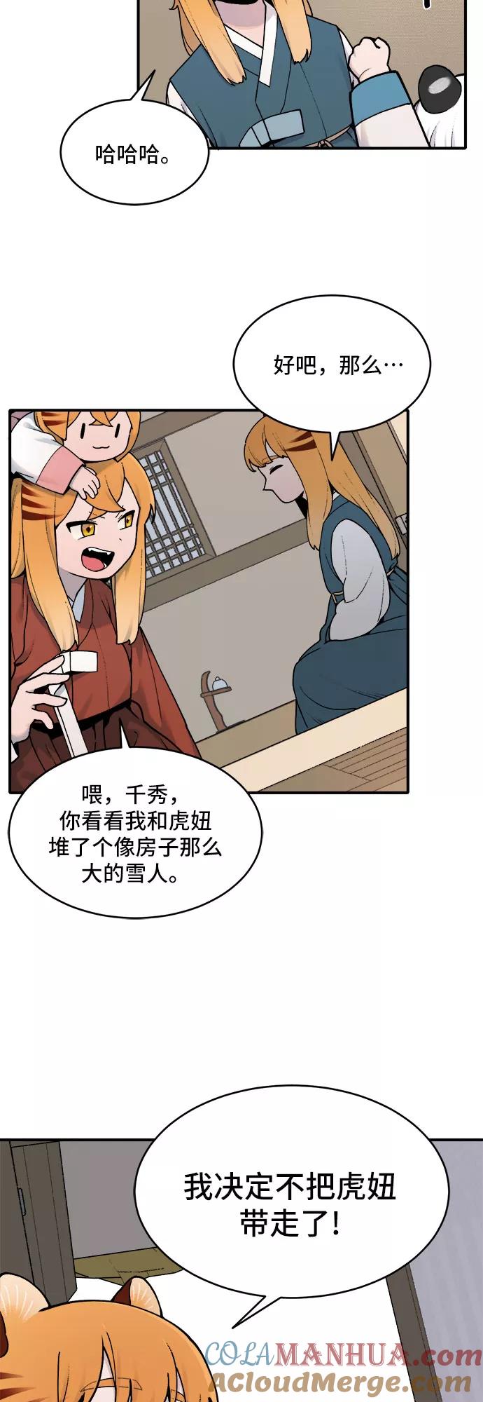 23.jpg