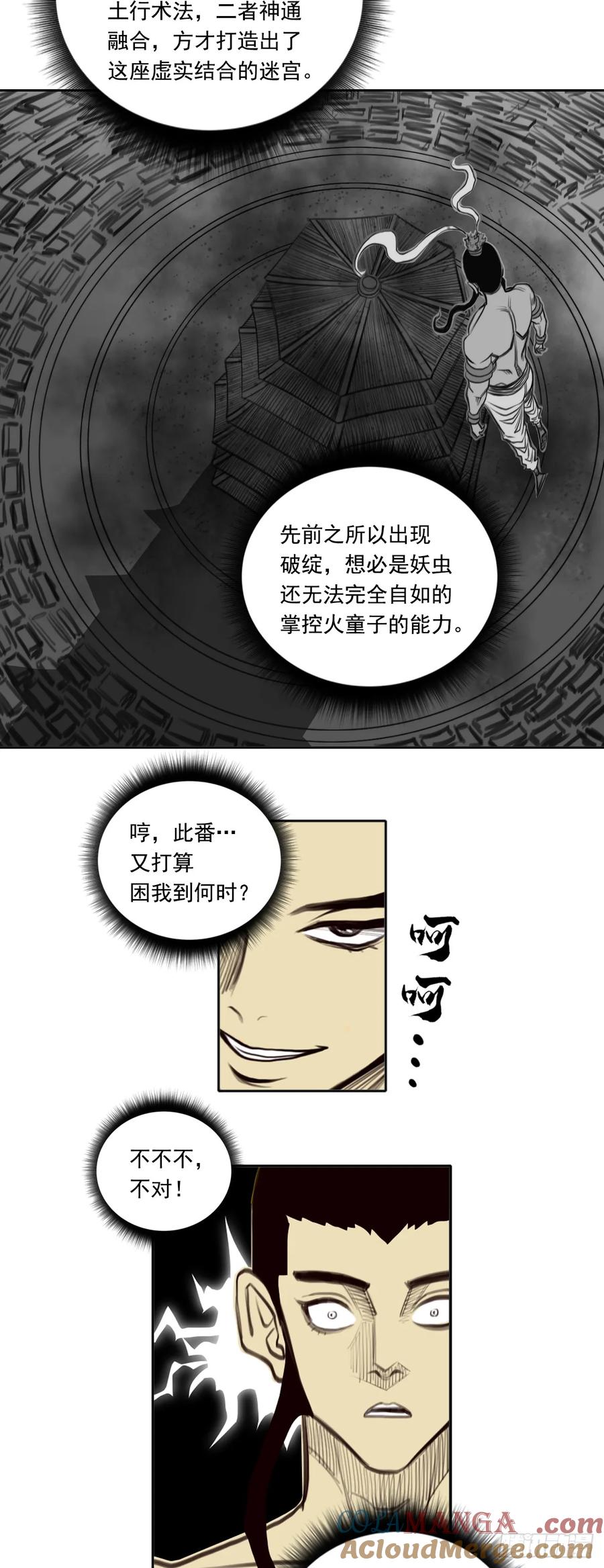 21.jpg