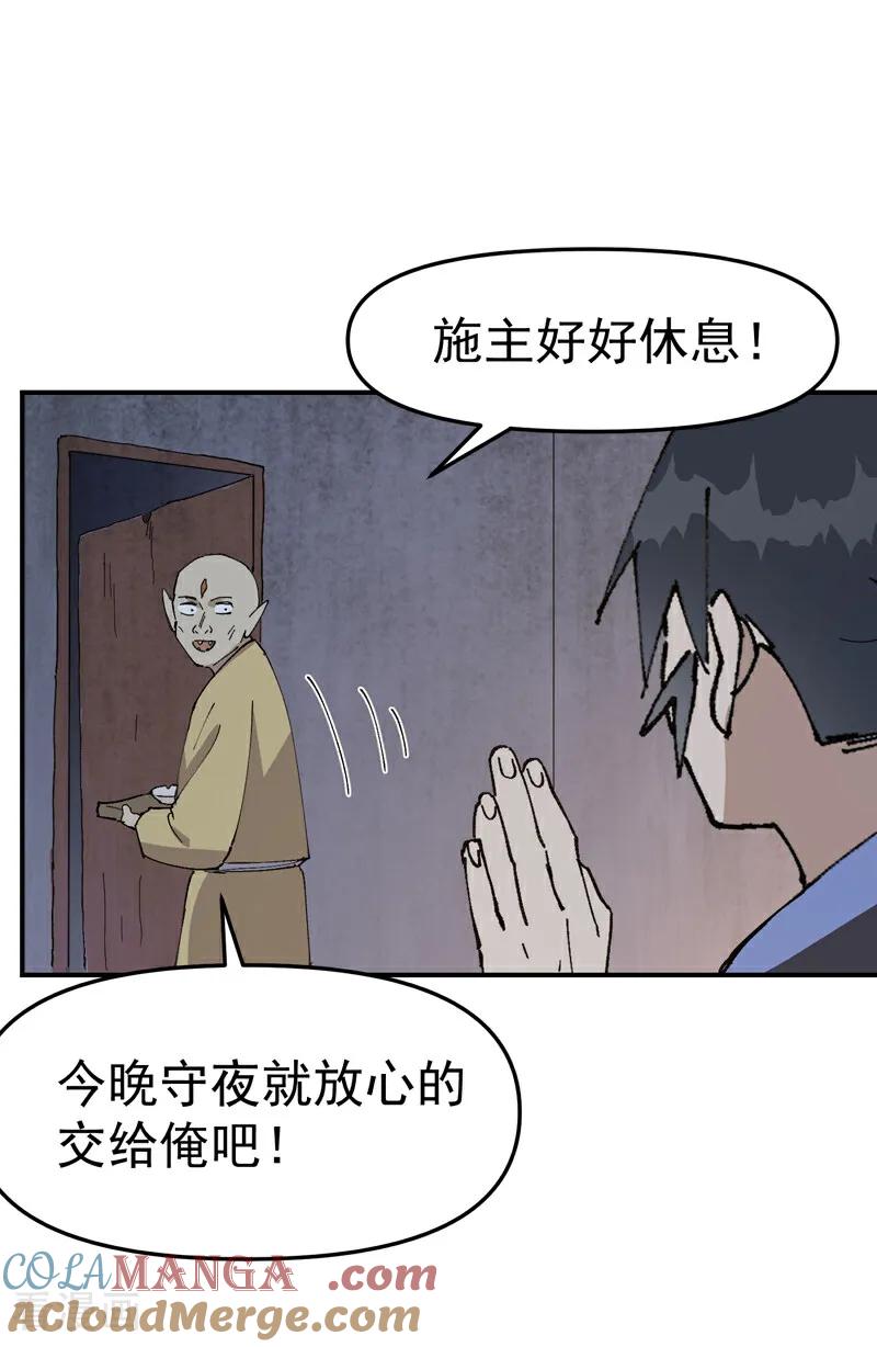 21.jpg
