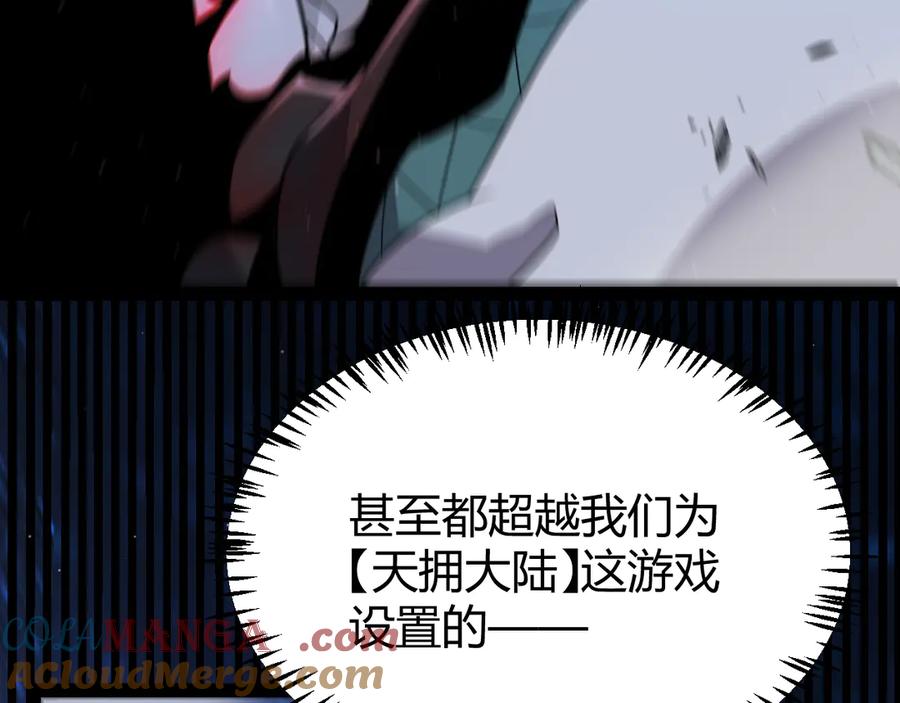 109.jpg