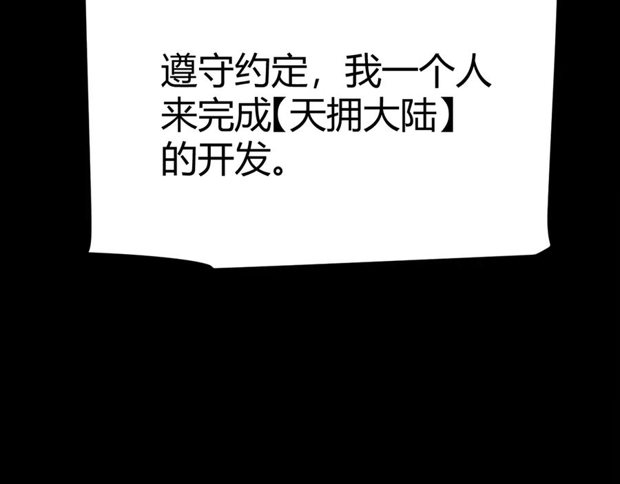 78.jpg