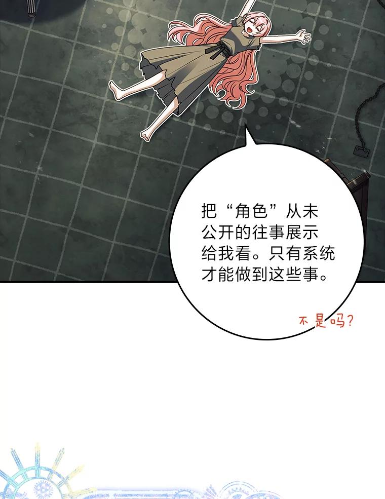 106.jpg