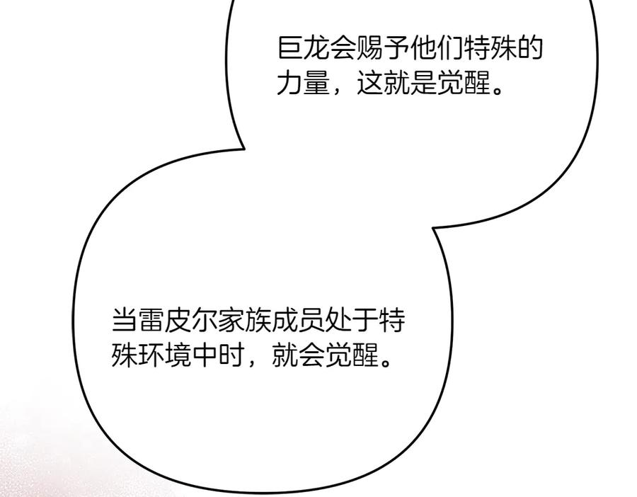 138.jpg
