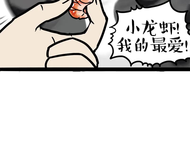 47.jpg
