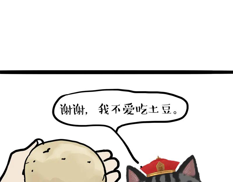 48.jpg