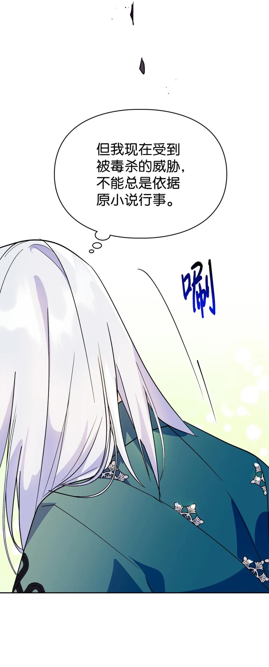 106.jpg